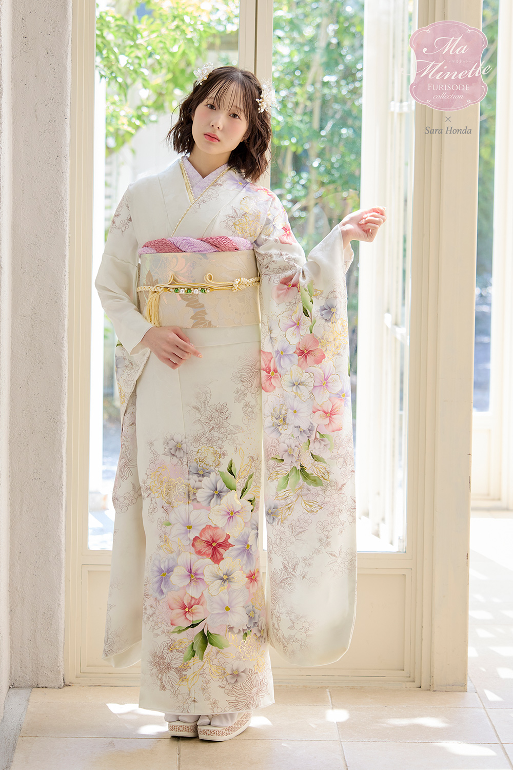 成人式振袖フルセット｜本田紗来(Sara Honda) sara05