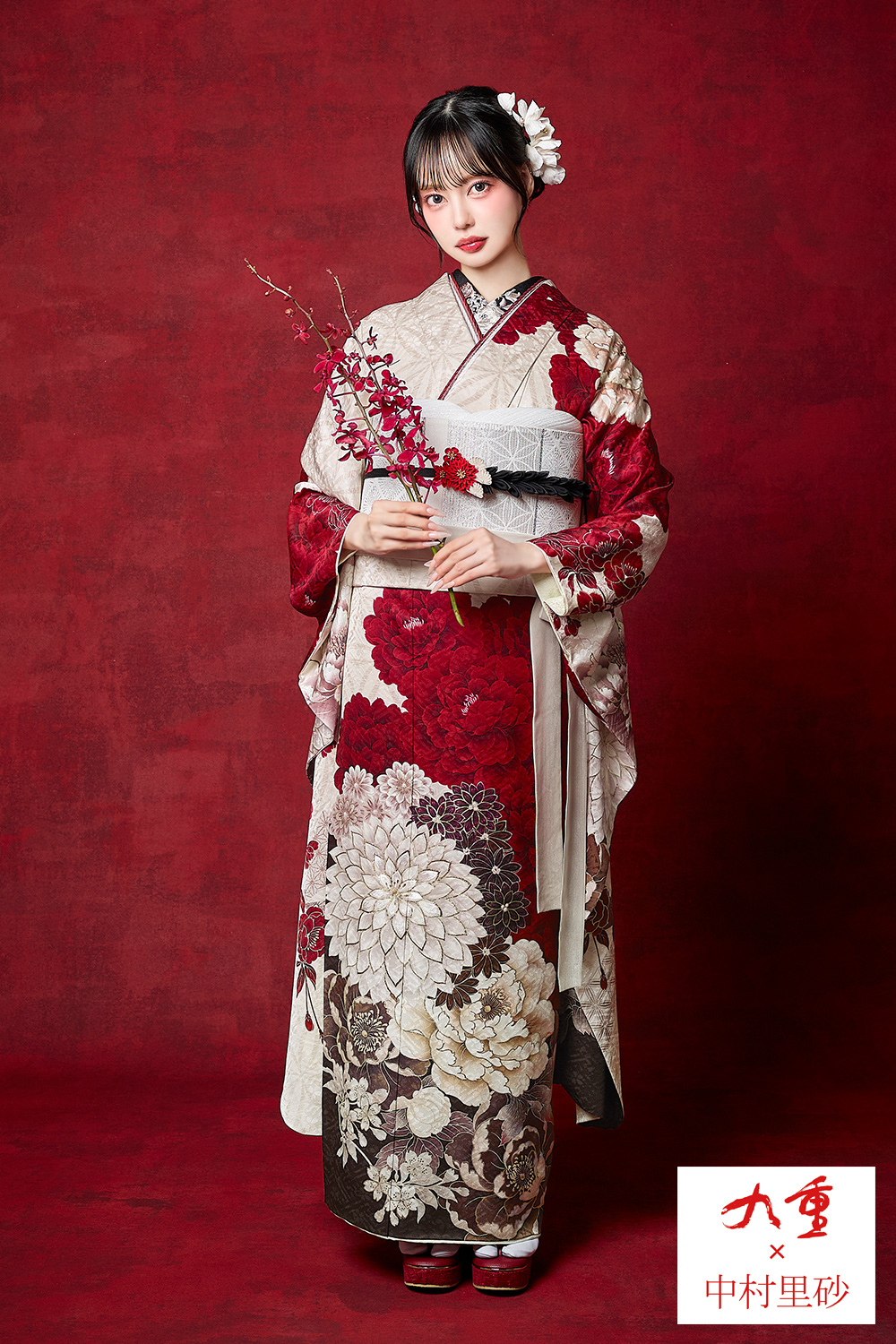 成人式振袖レンタルフルセット｜九重×中村里砂 RN632