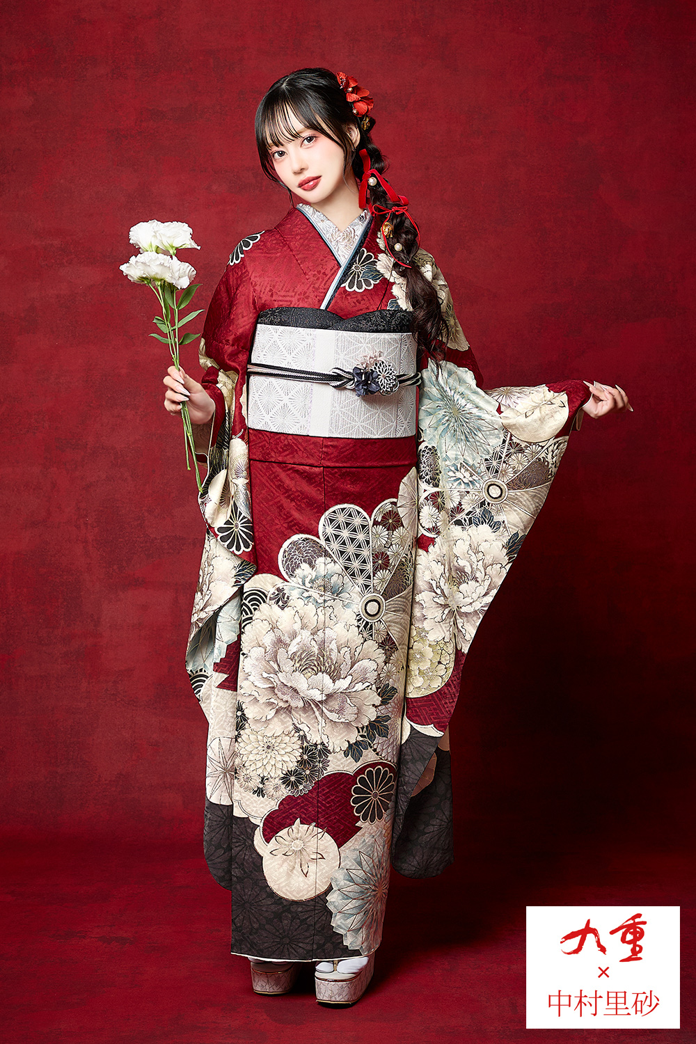 成人式振袖レンタルフルセット｜九重×中村里砂 RN601
