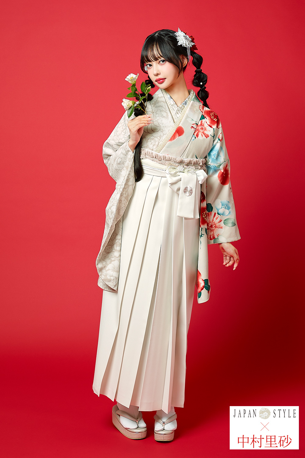 卒業式袴フルセット｜JAPAN STYLE×中村里砂 2S242