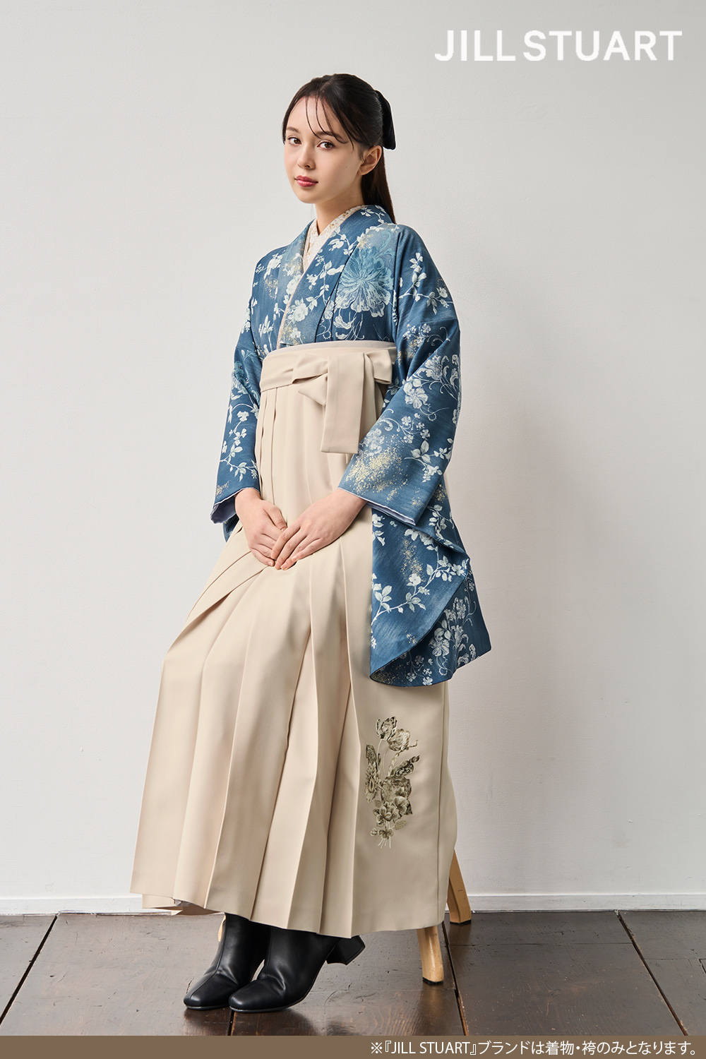 卒業式袴フルセット｜JILL STUART(ジル スチュアート)2S226