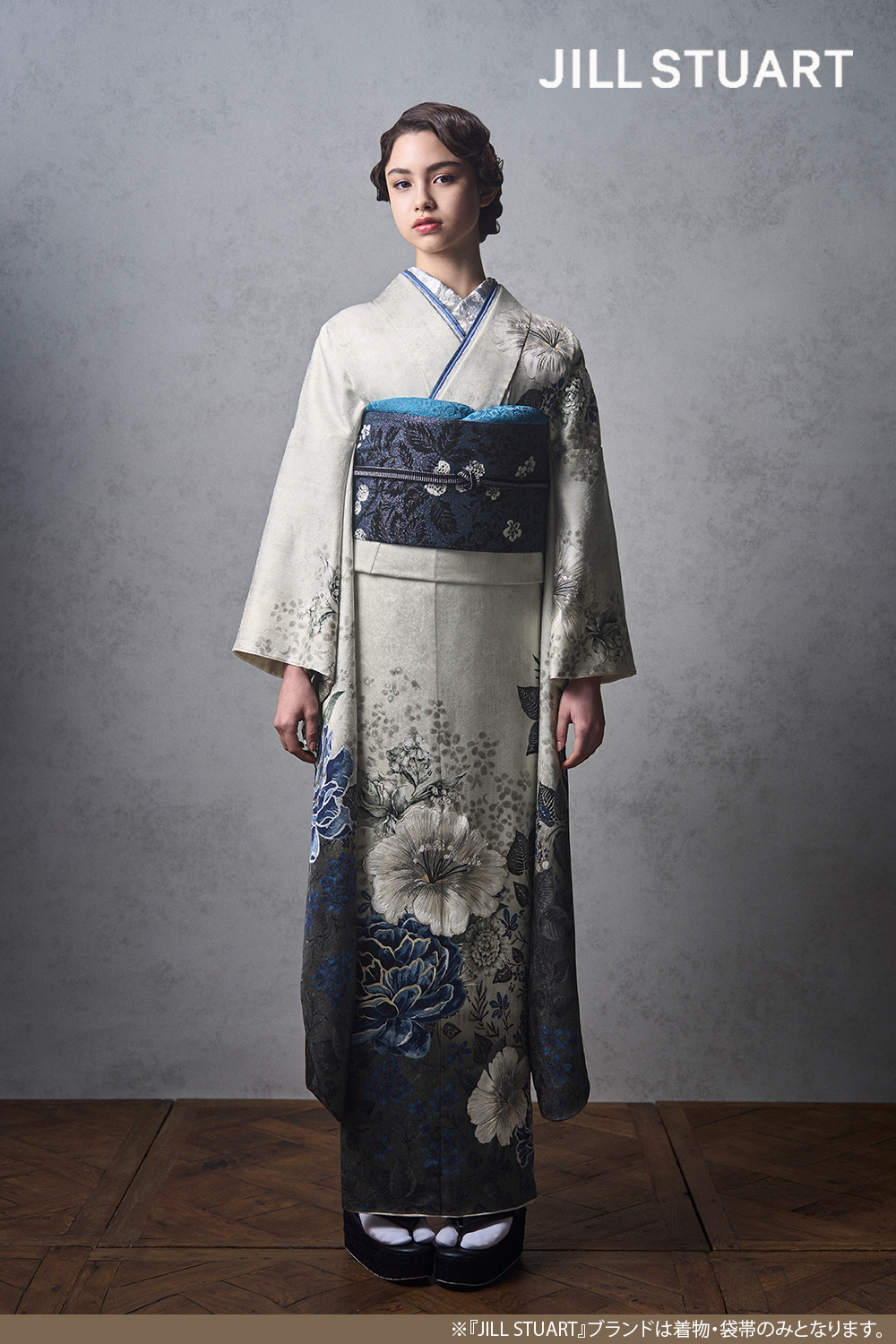 振袖フルセット｜JILL STUART(ジル スチュアート)JI131
