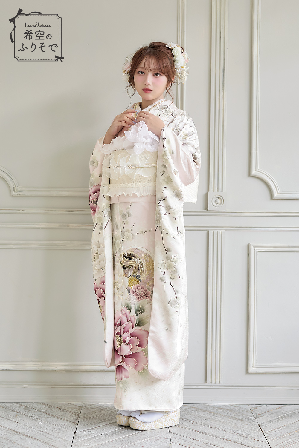 成人式振袖フルセット希空ふりそで noa01