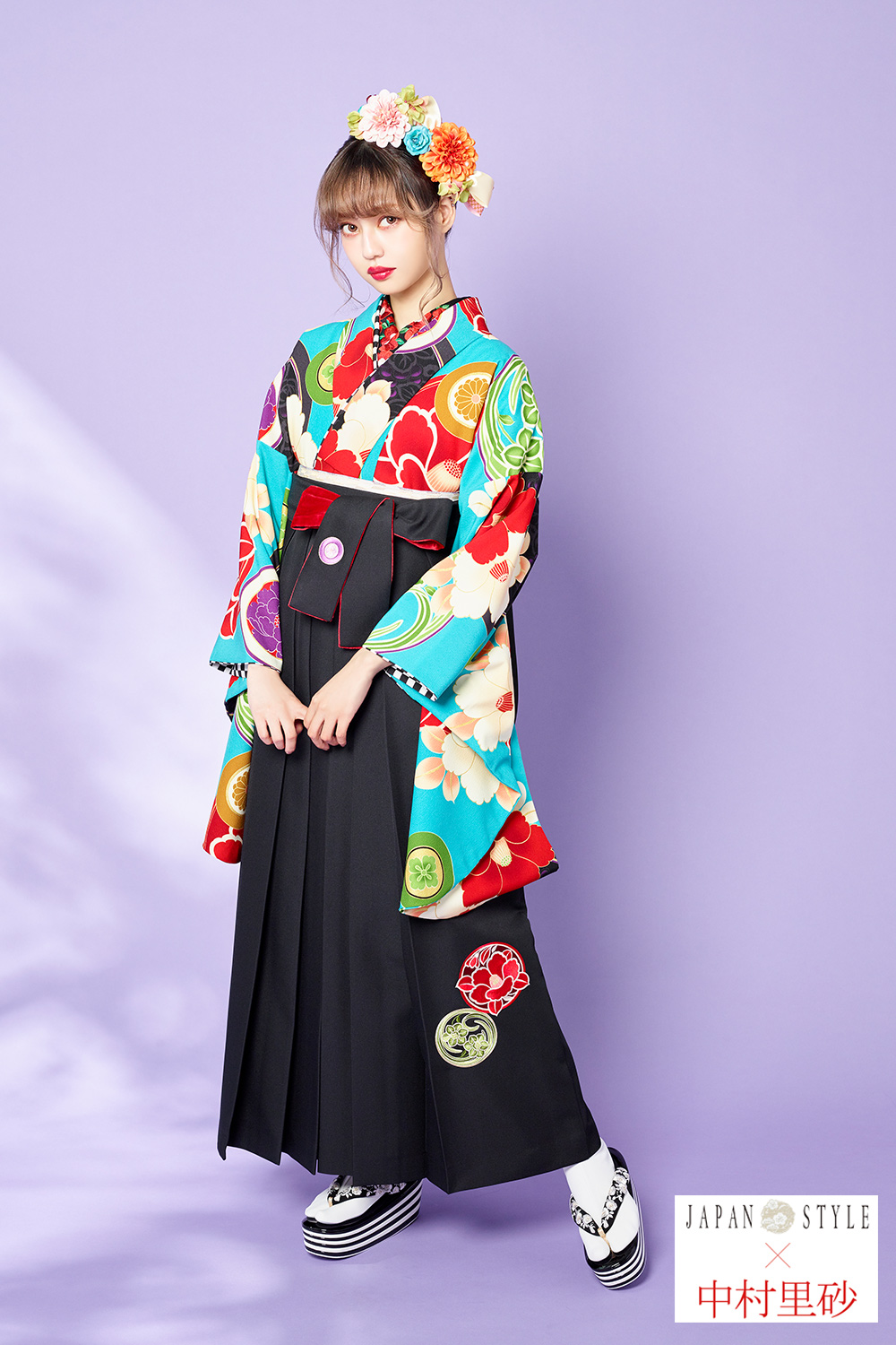 卒業式袴フルセット｜JAPAN STYLE×中村里砂 2S006｜ナナイロキモノ