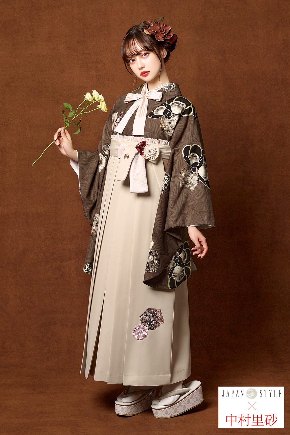 卒業式袴フルセット｜JAPAN STYLE×中村里砂 2S114｜ナナイロキモノ