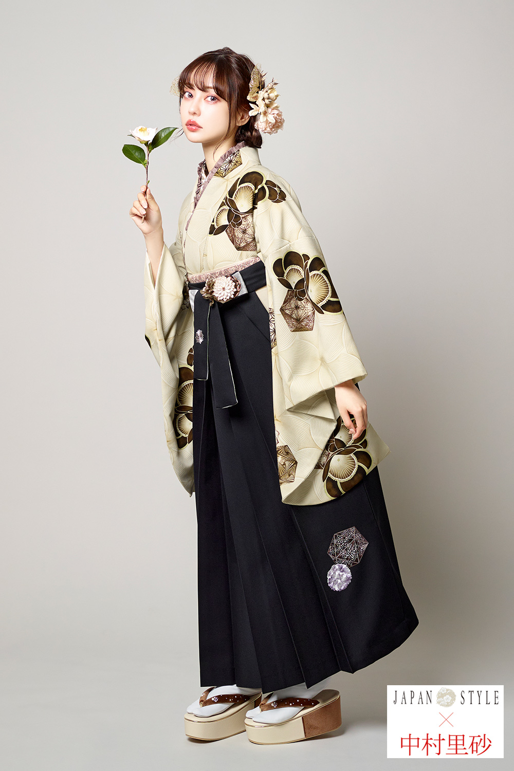 卒業式袴フルセット｜JAPAN STYLE×中村里砂 2S115｜ナナイロキモノ