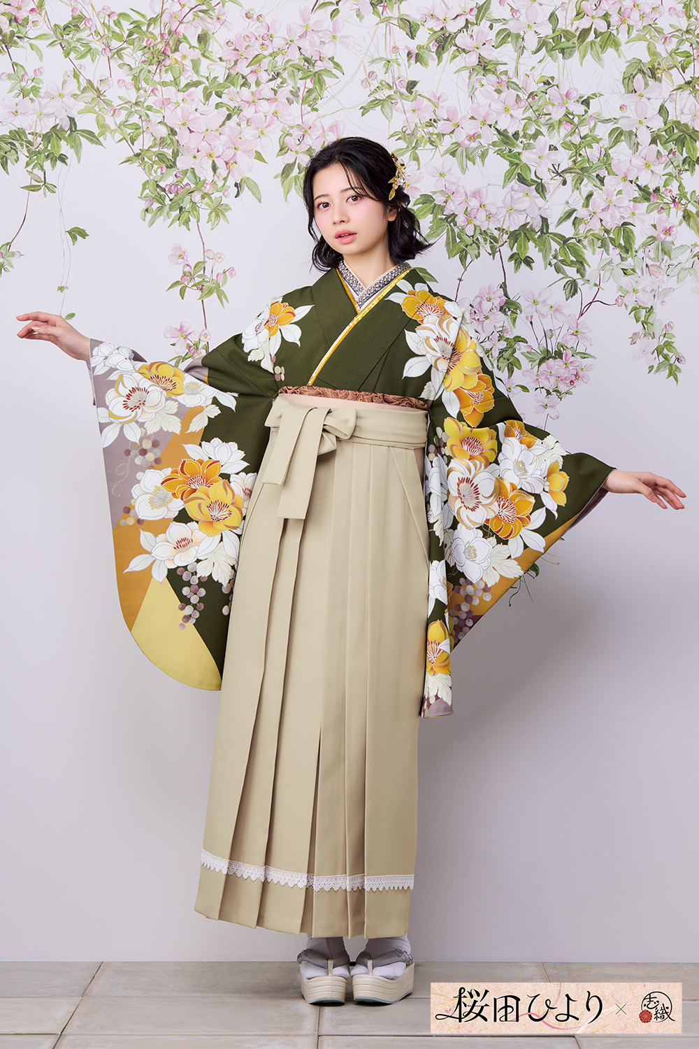 卒業式袴フルセット｜桜田ひより×志織 2S169｜ナナイロキモノウェブ