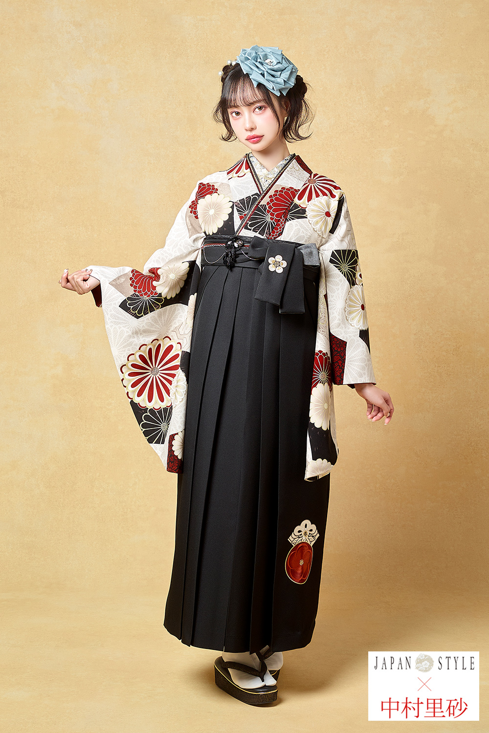 卒業式袴フルセット｜JAPAN STYLE×中村里砂 2S181｜ナナイロキモノ