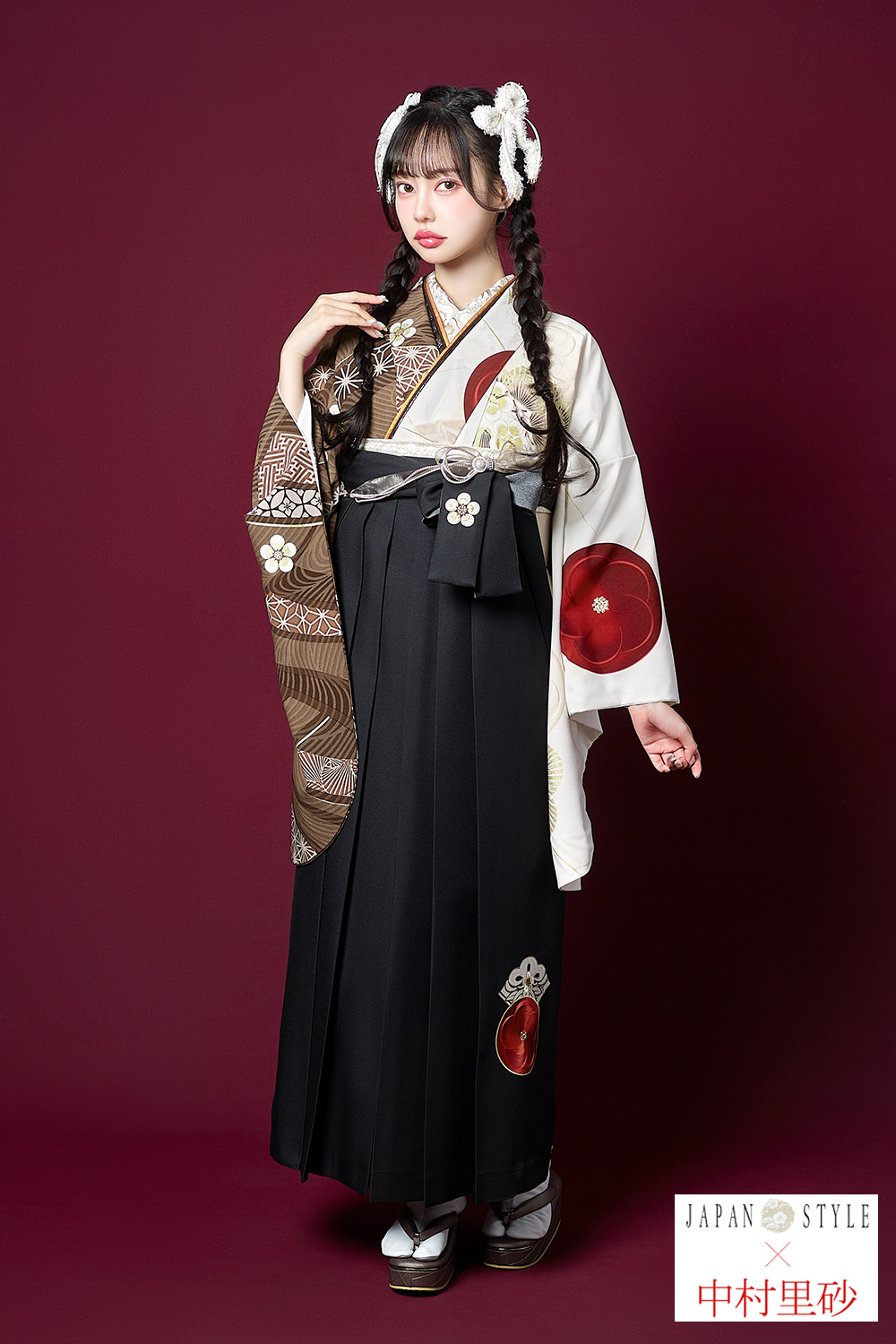 卒業式袴フルセット｜JAPAN STYLE×中村里砂 2S184｜ナナイロキモノ