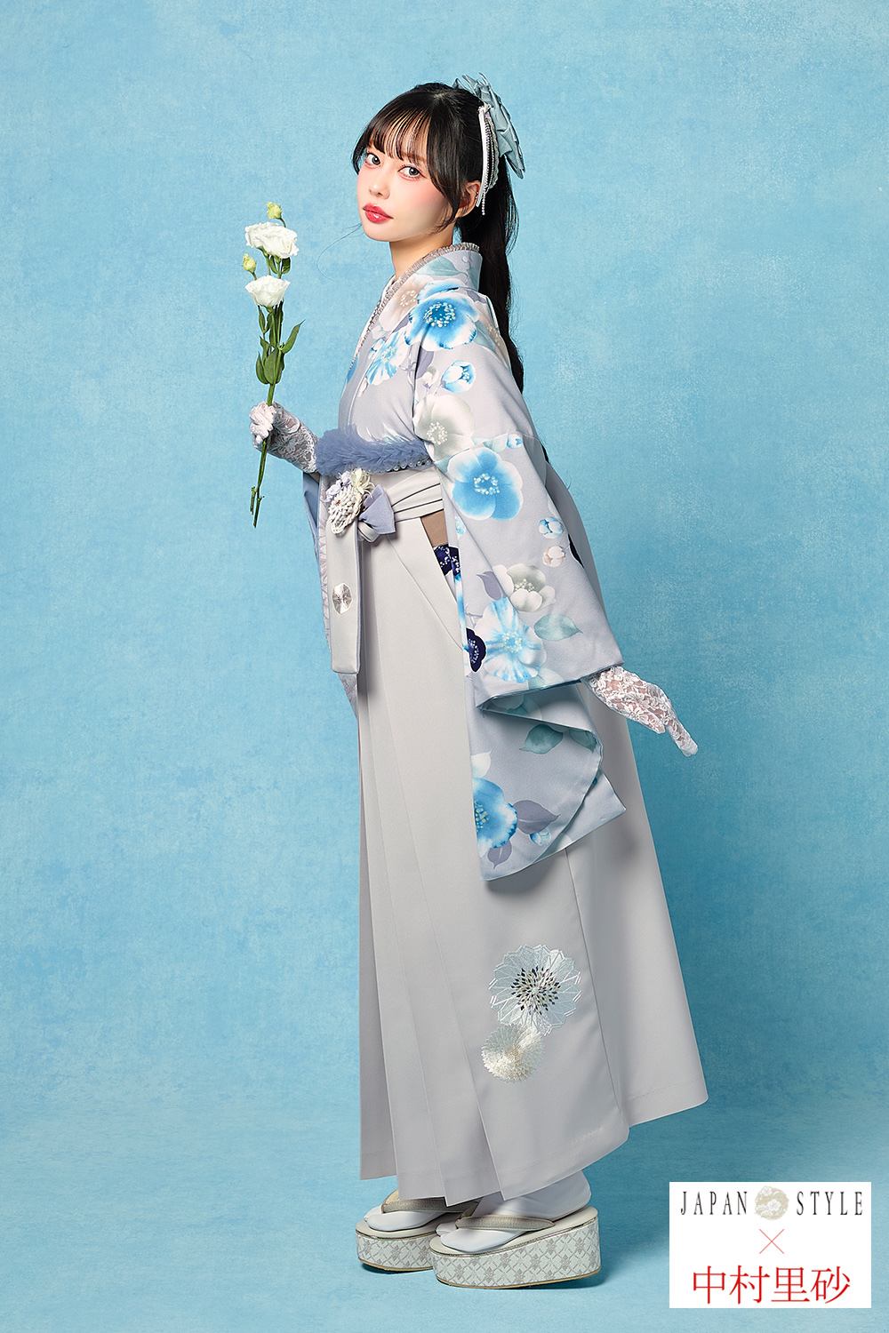 【JAPAN　STYLE×中村里砂】　二尺袖　小振袖　袴　フルセット　Ｓサイズ 卒業式袴フルセット｜JAPAN STYLE×中村里砂 2S241｜ナナイロキモノ