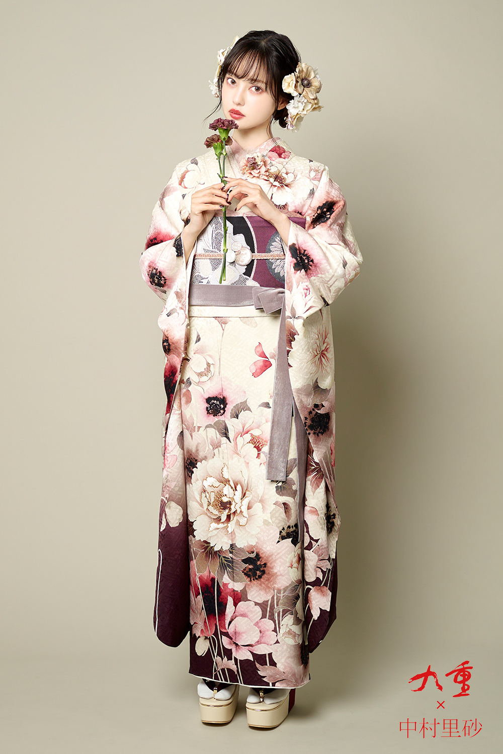 成人式振袖フルセット｜中村里砂×九重 F141｜ナナイロキモノウェブショップ