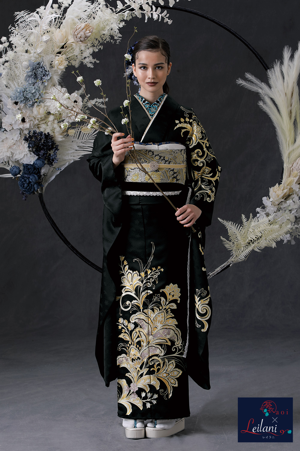 成人式振袖フルセット｜黒色・かっこいい金彩加工｜ナナイロキモノ