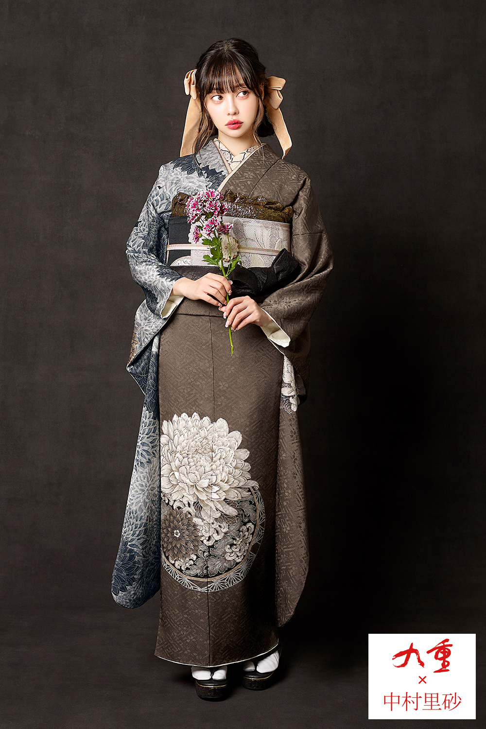 成人式振袖フルセット｜九重×中村里砂 F197｜ナナイロキモノウェブショップ