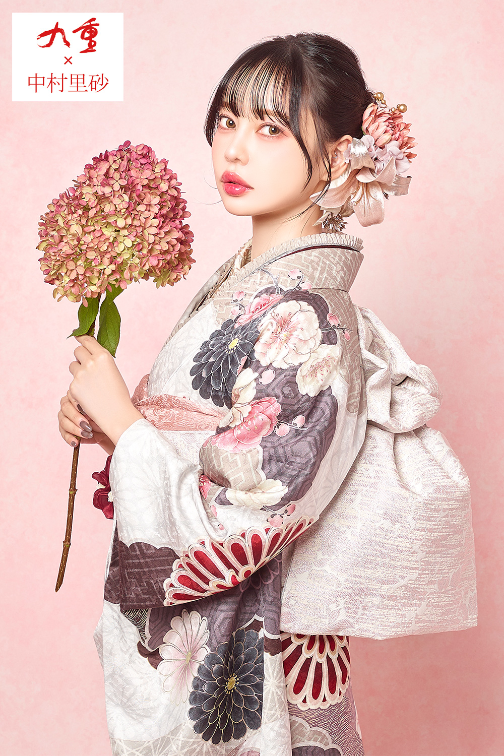 成人式振袖フルセット｜九重×中村里砂 F234｜ナナイロキモノウェブショップ