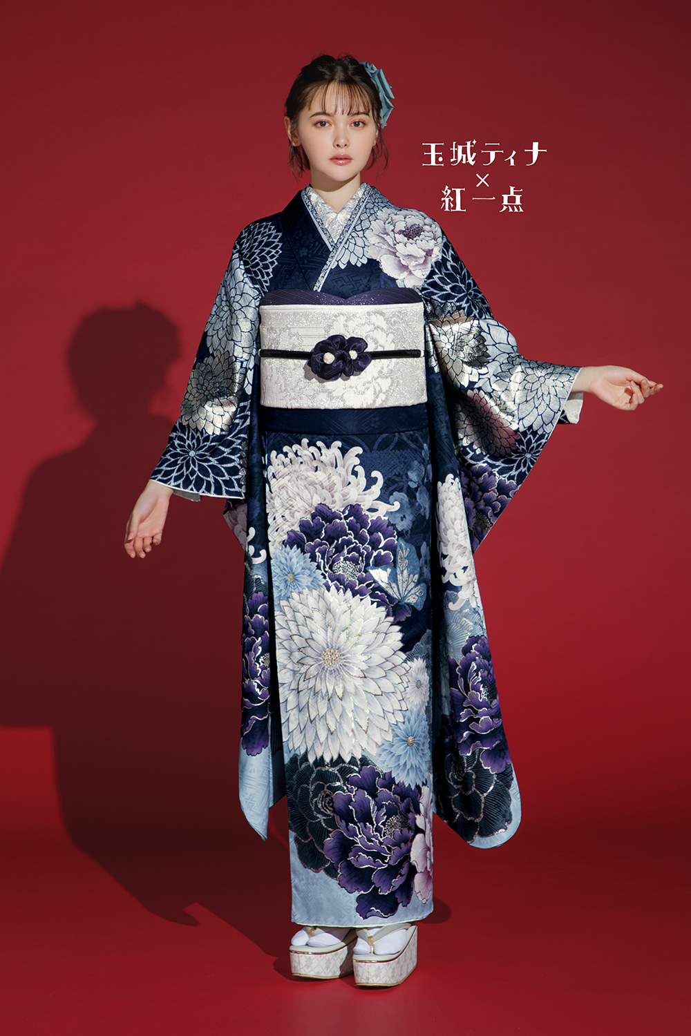 【フルセット】成人式振袖 玉城ティナ×紅一点 成人式振袖フルセット｜玉城ティナ×紅一点 F259｜ナナイロキモノウェブ
