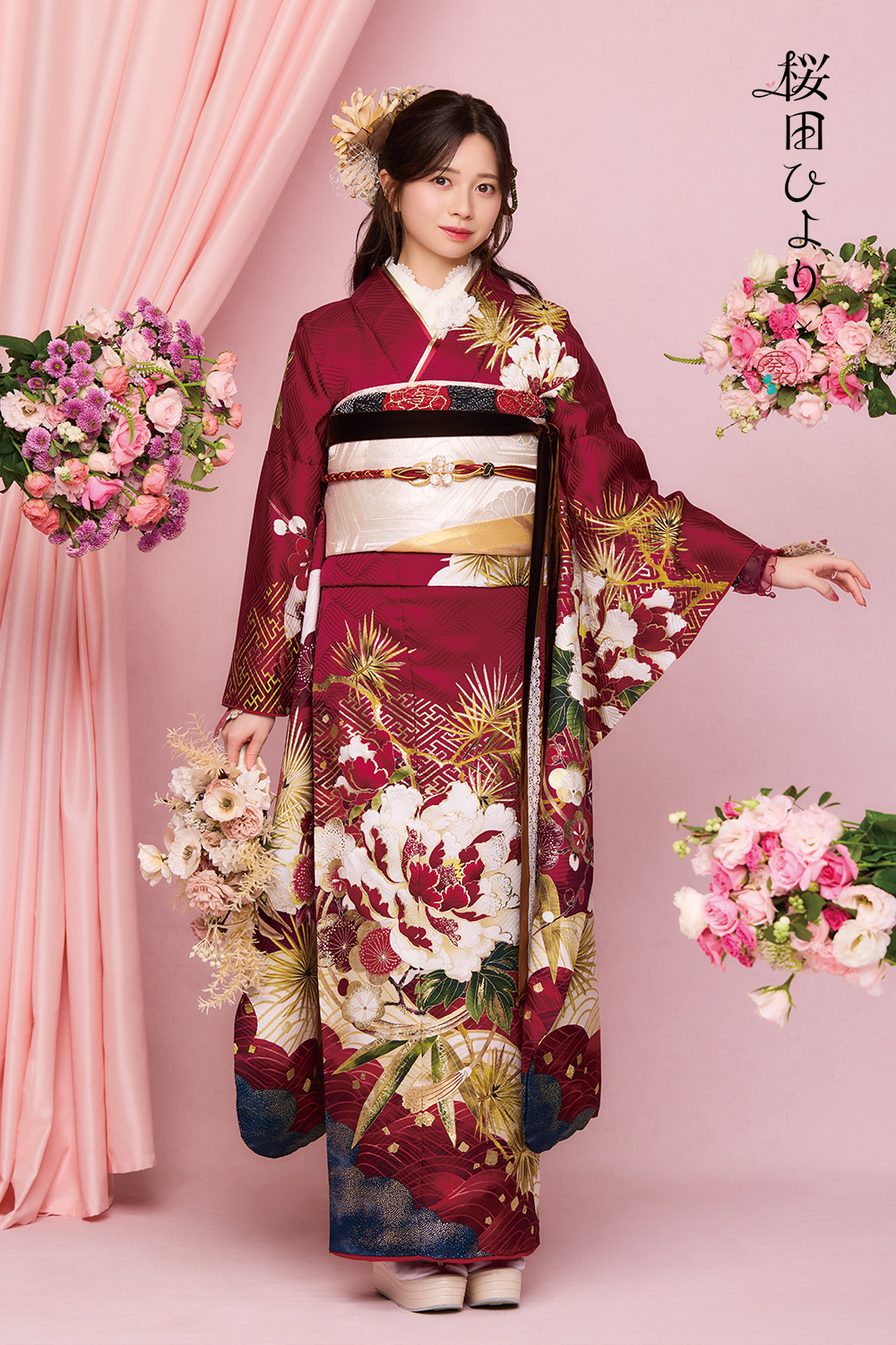 成人式振袖フルセット｜桜田ひより×葵衣 F268｜ナナイロキモノウェブ