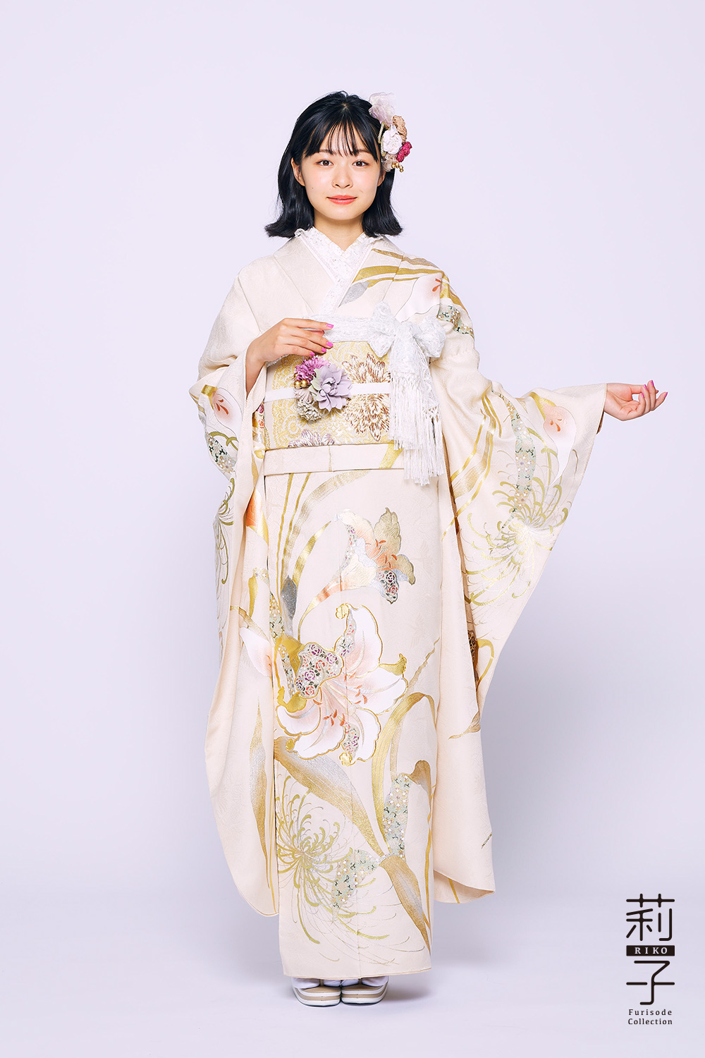成人式振袖フルセット｜莉子プロデュース着物 F291｜ナナイロキモノ