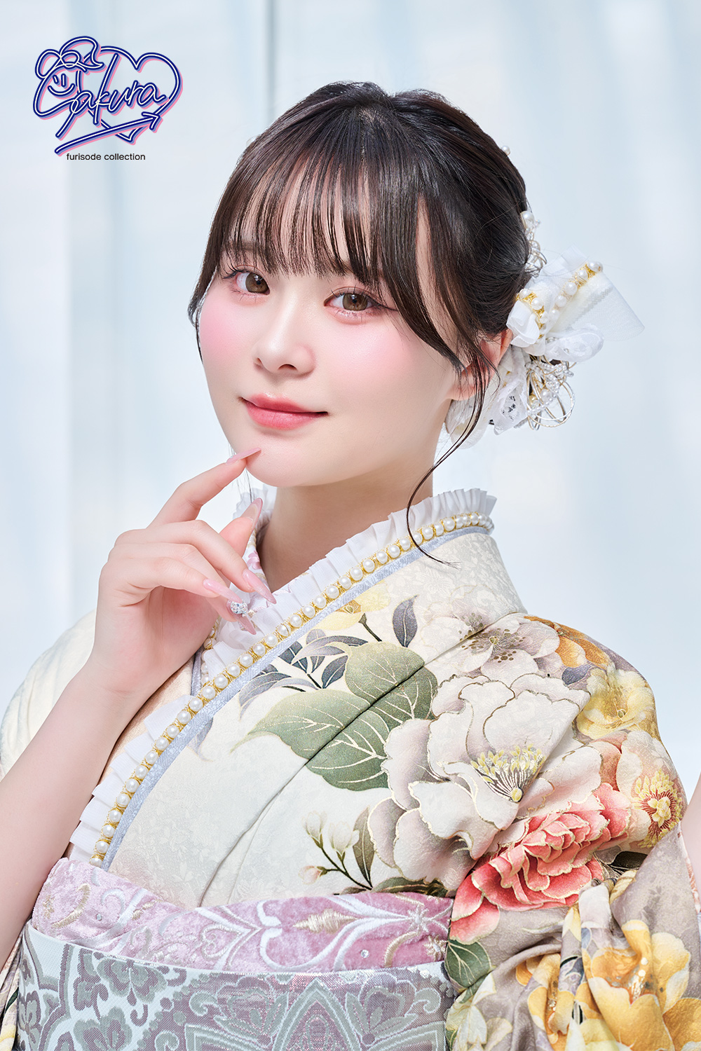 成人式振袖フルセット｜Sakura(さくら) プロデュース F292｜ナナイロ